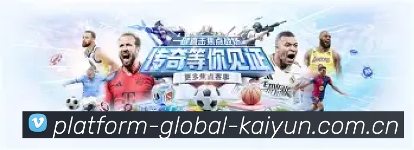 鸿蒙版球迷社区二维码